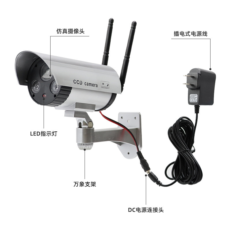 실버 220v 플러그인 전원 공급 장치