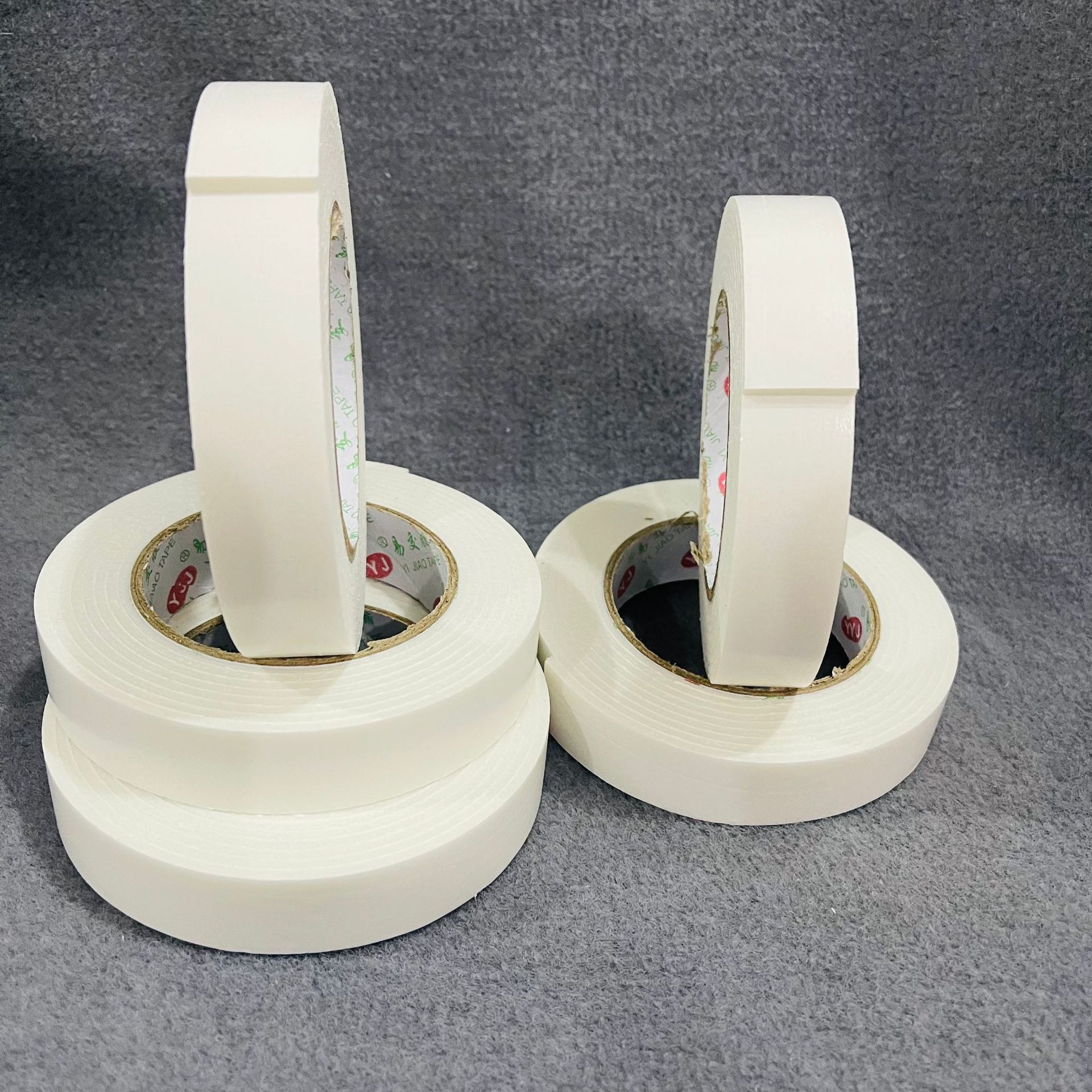 B85加厚泡沫双面胶海棉白色手工胶办公文具一元批发两元一件