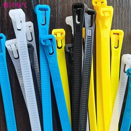 束线带;线卡、线扣;绳索、扎带