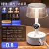 Watch, remote control, 0.8meter