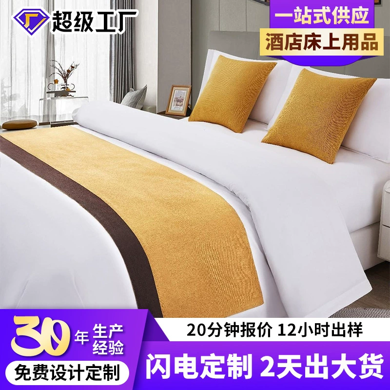 Пятизвездочный отель Отель Сращенный Кровать Конец Полотенце Отель Ткань Кровать Флаг Кровать Конец Коврик Декоративная Полоса