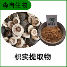 �׌���ȡ�� ������ ��ȝ�s�� ֲ����ȡԭ�Ϸ� ȫˮ�� �S�����l