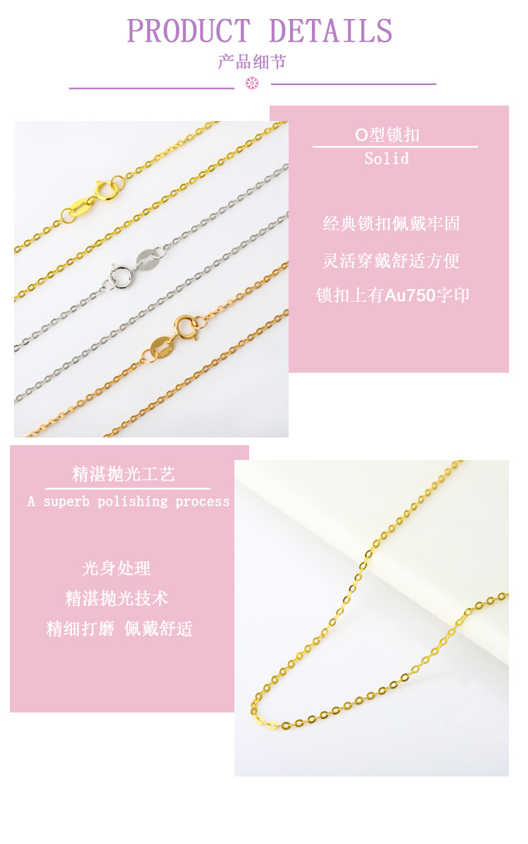 O1CN01ginPko1Y3PtDHQcqU_!!4418