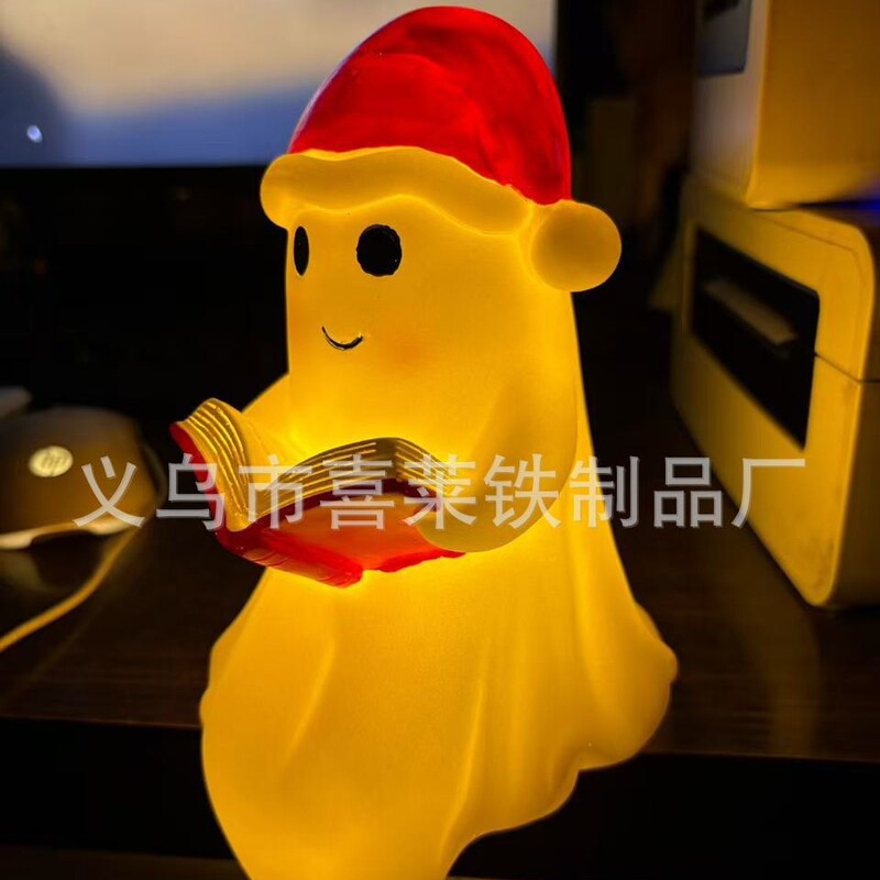Cute Ghost Reading Book Lamp可爱的幽灵阅读书灯圣诞节幽灵夜灯|undefined