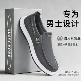 ���Q��Ь���eЬ�\��һ�_���p���Ь�ٴ�Ь���к����ĥ���mЬ����