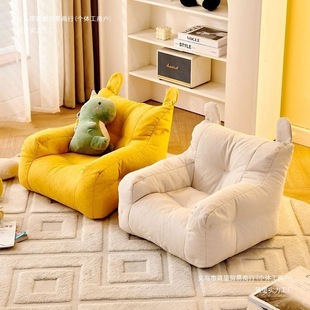 Small Chair Baby Reading Corner Child