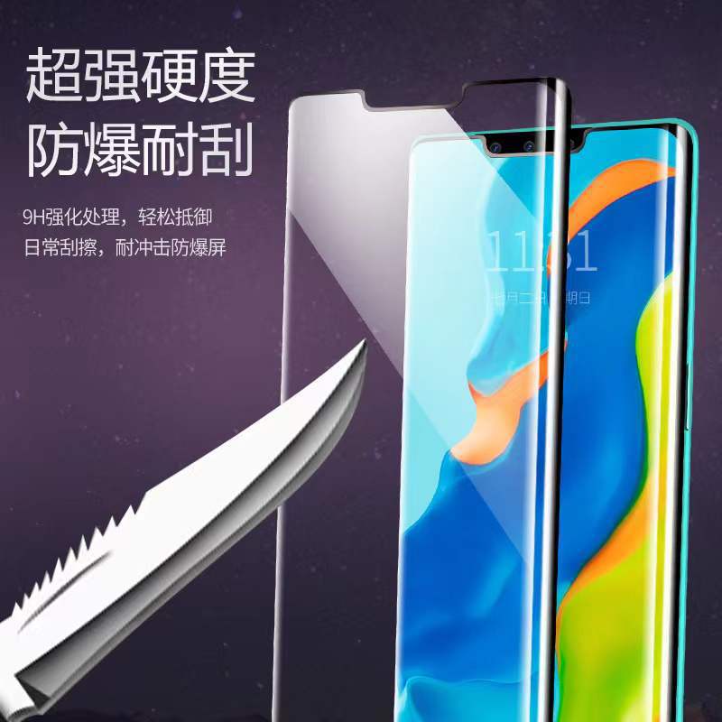 Doblado en caliente 3D superficie curvada Pantalla Completa película templada para Huawei NOVA9PRO/VIVOX70PRO pantalla curvada película completa