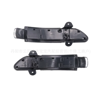 Suitable for 2007-2010 Rearview mirror/rearview mirror