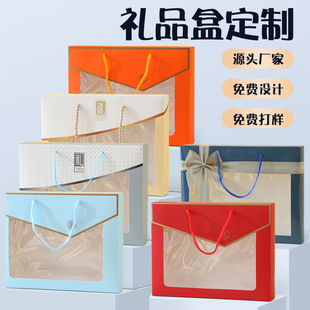 2�lë���YƷ�пպ��Ӈ���ϴ�lˮ�ջ����b������мӺ�400gӲ�׿�