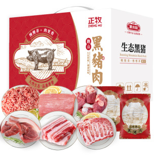 ����26��ɽ��Ʒ���i��Y��8���Ｙ��ȥƤ�廨����i�����i����