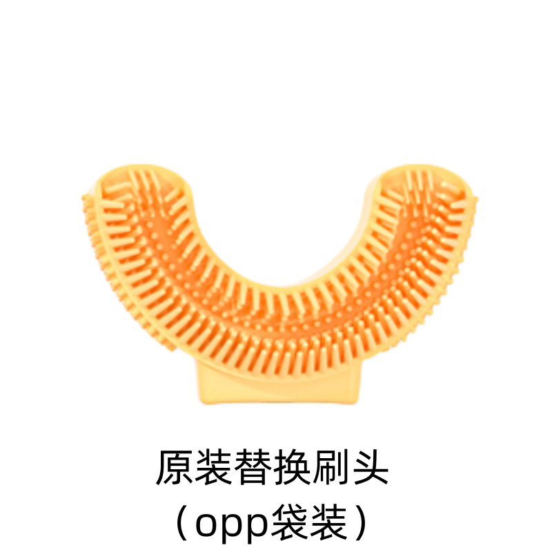 도넛 브러시 헤드 (노란색) 2-6 세