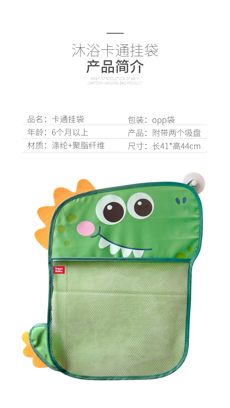 恐龙详情_04