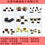 共模各种扁平环形电感
