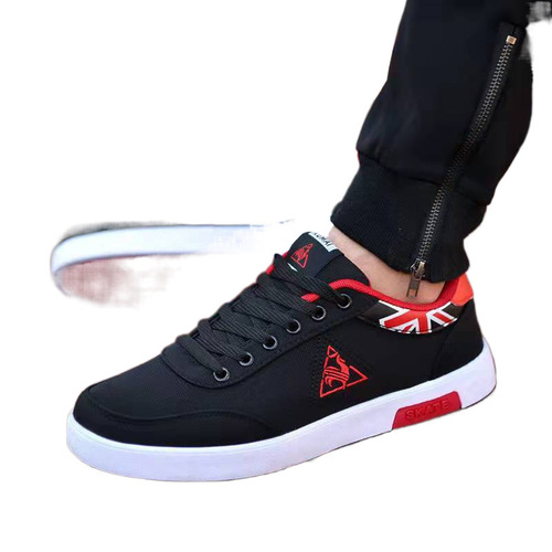 Men's Ankle Casual Shoes 2025 Summer Breathable Korean Style Trendy Comfy Canvas Shoes for Students