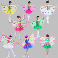 �¿���һ�x���w��ͯ�����ݳ����׃��赸�۷伆ȹ��������ѱ��ݷ�