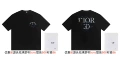 203 D Brand