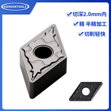 DNMG150612-PM车削刀片数控涂层负角刀片硬质合金外刃株洲刀具