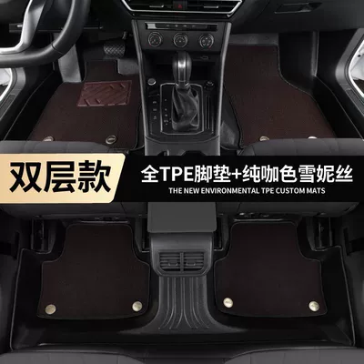 seats seven seats, Ayaqaltılar (Kovriklər) - crv-other-models-please-note-the-model-and-year-double-layer-door-sill-covered-with-tpe-material-floor-mats-brown-snow