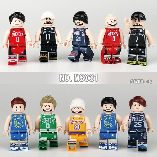 Compatible with LEGO brick minifigures small particle assembly puzzle city police military minifigures urban professional dolls