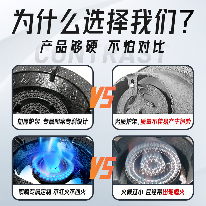 Estufa de fuego hogar estufa de gas licuado de ahorro de energía de alto fuego estufa de gas porosa estufa de gas a prueba de viento electrónica estufa individual