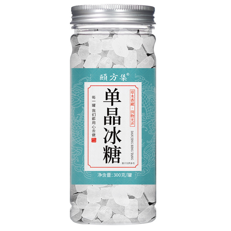 缶入り花茶、瓶詰めハーブティーの組み合わせ、レモンスライス、バラの花、スイカズラ、菊、桑の葉、クコ茶|undefined