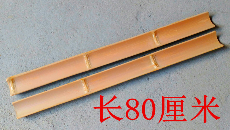 [1 piece] Bamboo water channel 80 cm long * 8-9 cm wide ✓✓
