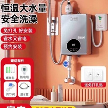 ���]���P���������ʽ늟�ˮ������С�͏N����ԡ�a�ع���ϴ��