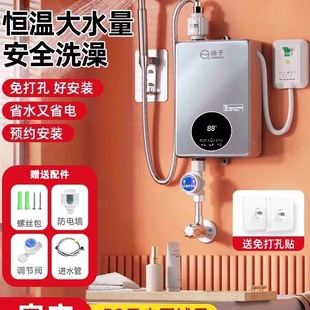 ���]���P���������ʽ늟�ˮ������С�͏N����ԡ�a�ع���ϴ��