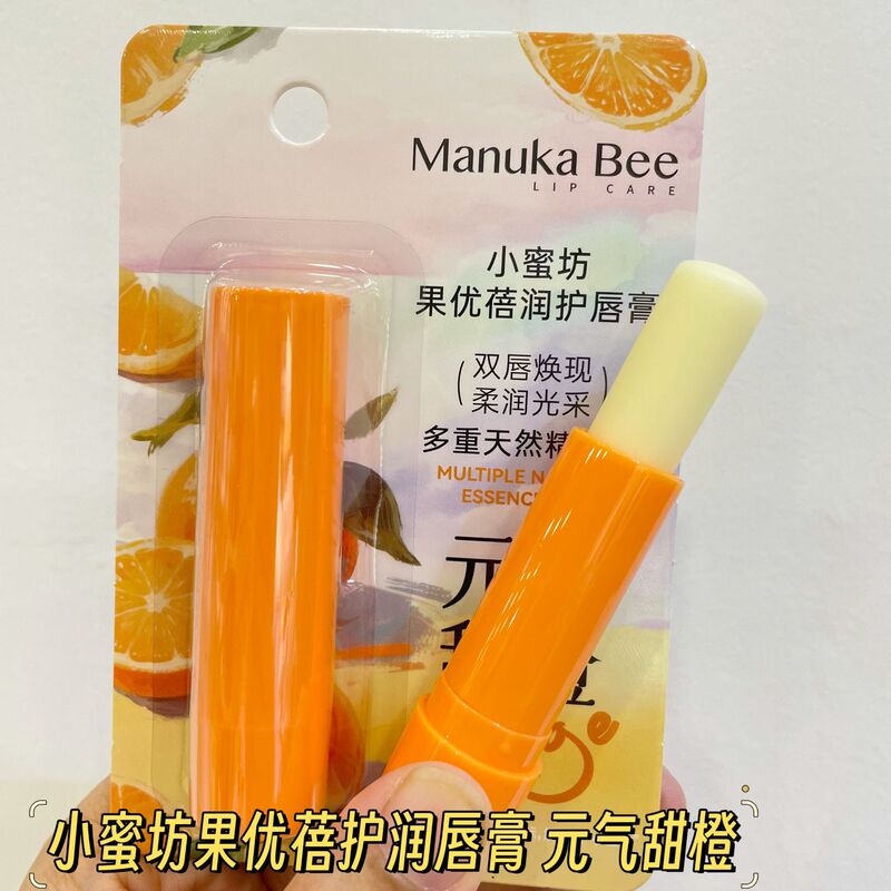 小蜜坊唇膏无色天然保湿防干裂滋润唇膜润唇膏|undefined