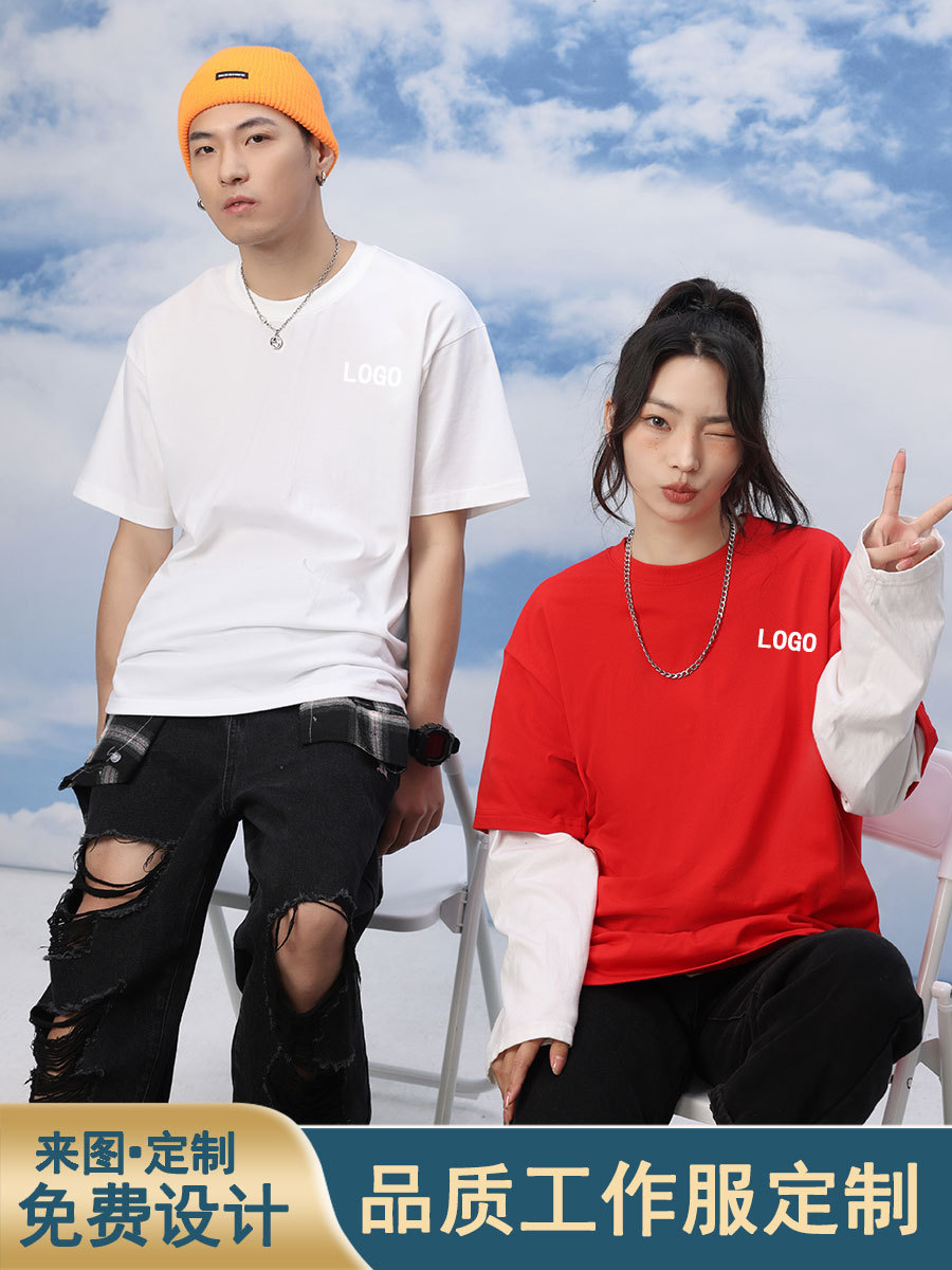 Cotton short sleeve T-shirt