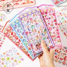 �Z�e3D���w���������N �����Ɍ�ܛ�ȿɐ�diy�֙C���֎��u�u�����