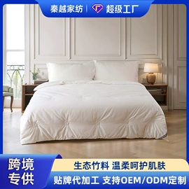 四件套;蚕丝被;枕套
