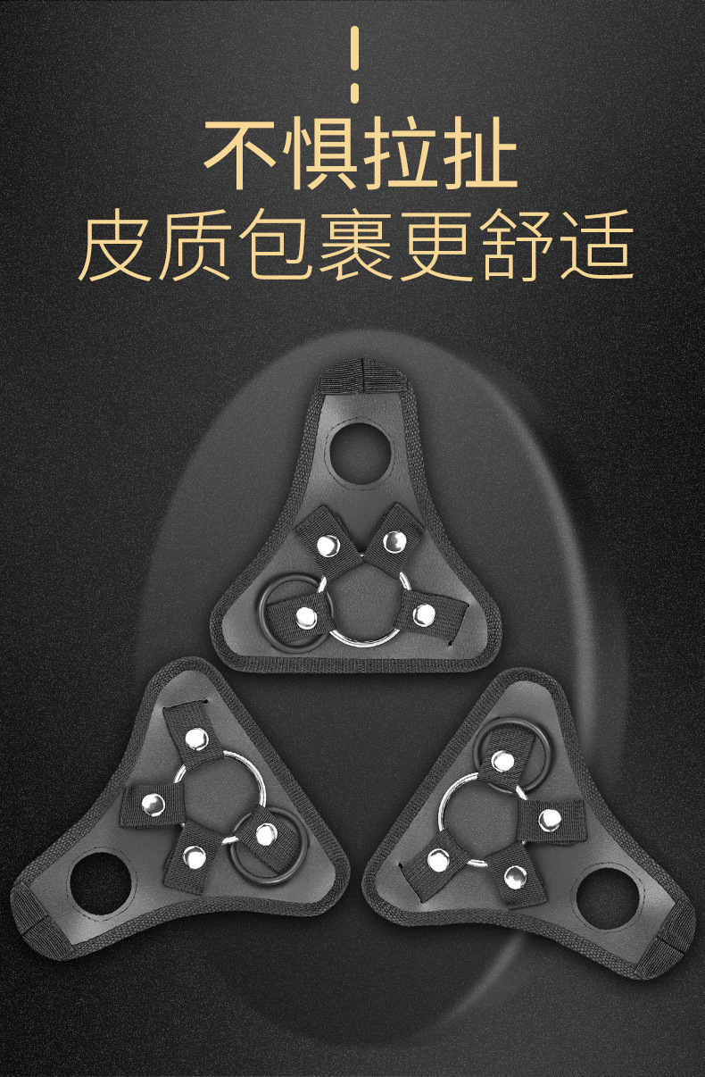 Wearable Double Dildo with TPE Construction for Adult Couples — detail image 4