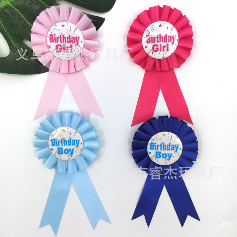 Cross-Border Party Supplies Children's Holiday Birthday Party Ceremony Birthday Girl Boy Corsage Children's Birthday Badge Cross-Border Party Supplies Children's Holiday Birthday Party Ceremony Birthday Girl Boy Corsage Children's Birthday Badge