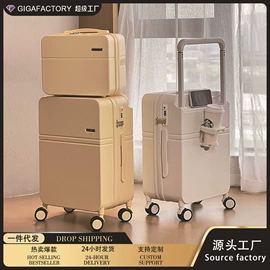 旅行箱;旅行包袋;休闲背包
