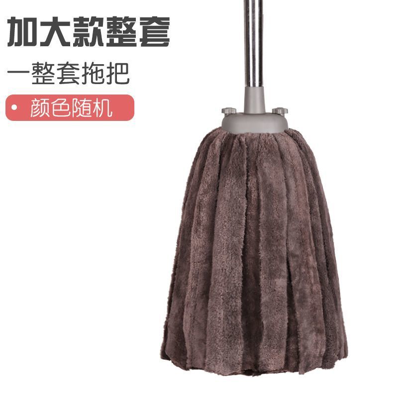 특대형 스타일 [완전한 세트]