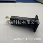 TE泰科Potter&Brumfield  W28-XQ1A-15热断路器3-1393250-0