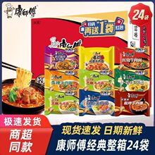 �������t��ţ������b��������˷�ţ�ݽ��ٽ���ζ��ʳ��ҹ���l