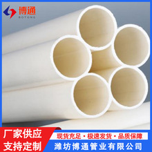 HDPE�߿�÷���� ��|���o�ܶ�״�����C�� 늾���|�����늹�