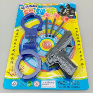 2 yuan wholesale children play house sucker cartoon gun color soft bullet gun children toy gun binary supply