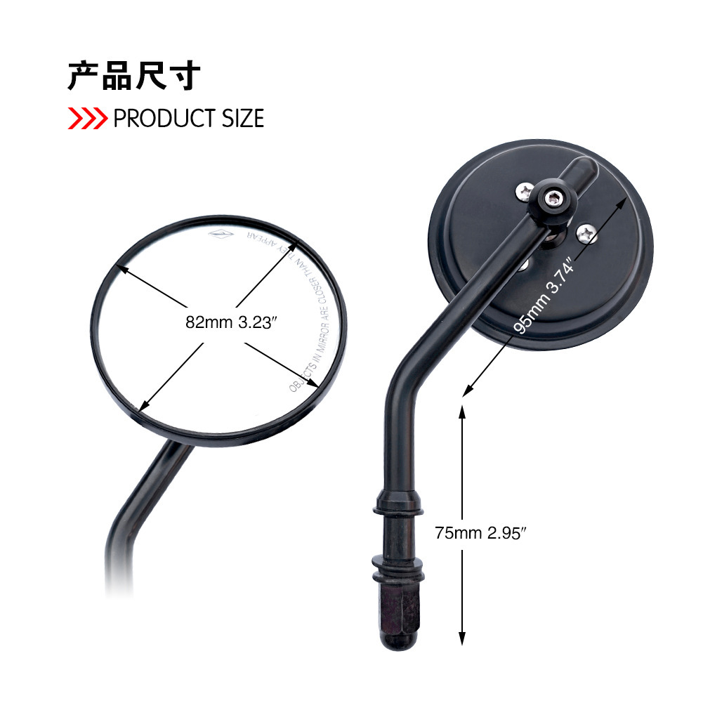 Suitable for Harley motorcycles, these rearview mirrors are designed for modification, featuring a unique small round shape and a universal convex reflective surface