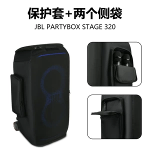 Применимо к JBL Partybox Stage 320 Specker Custer Supplage Double Pocket Nylon Audio Audio Audio