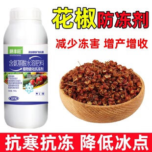 ������������������������������ș�~��ʽ�������͜ػ�������Һ