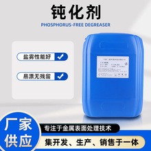 �����g���� ���P��X�Ͻ���\�忹�������P�g��Һ���}�F�g����