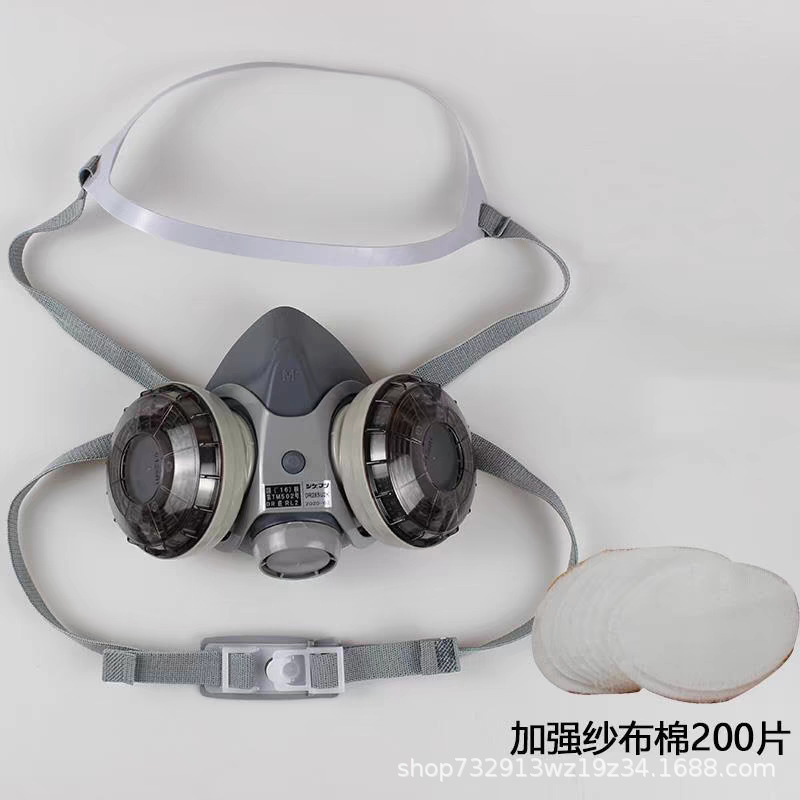 日本重松防塵マスク フェイスマスク DR28SU2K フィルターエレメント オリジナル 溶接機 溶接煙防止 石炭鉱山粉塵 洗える|undefined