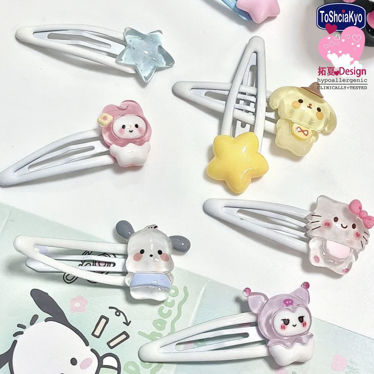 58# Cute Sanrio bb clip Pacha dog Kurome ins cartoon hair clip student girl heart bangs clip