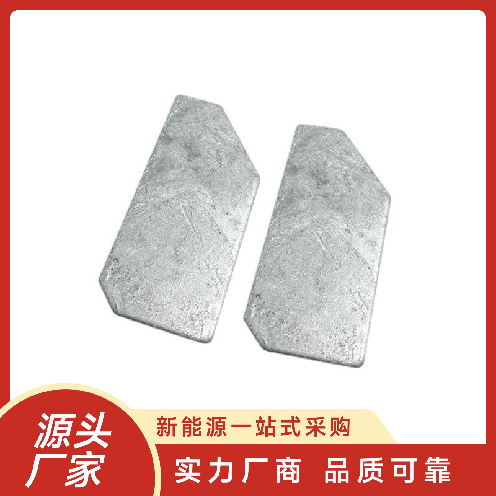 热镀锌光伏加筋板支架配件阳 光房方形立柱底加固板现货