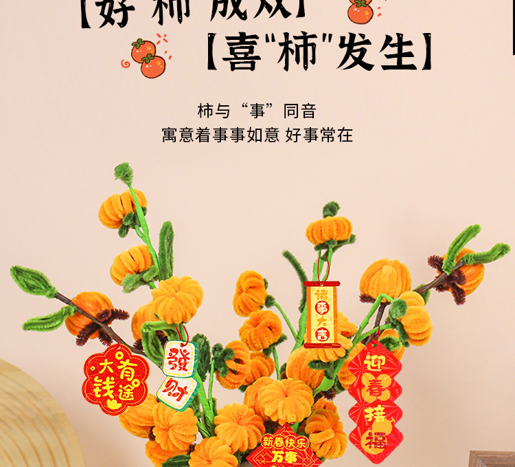 红详_03.jpg