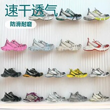 ���＃ԭ�汾���� ʮ��3XL�ϵ�Ь����������f����ŮЬ�W��͸��Ь
