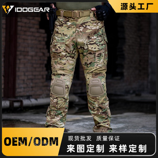 IDOGEARС�ϐ �°�G3��ѝ���g��Ӗѝ��ʿ����Ӗ��ѝ����͸�����